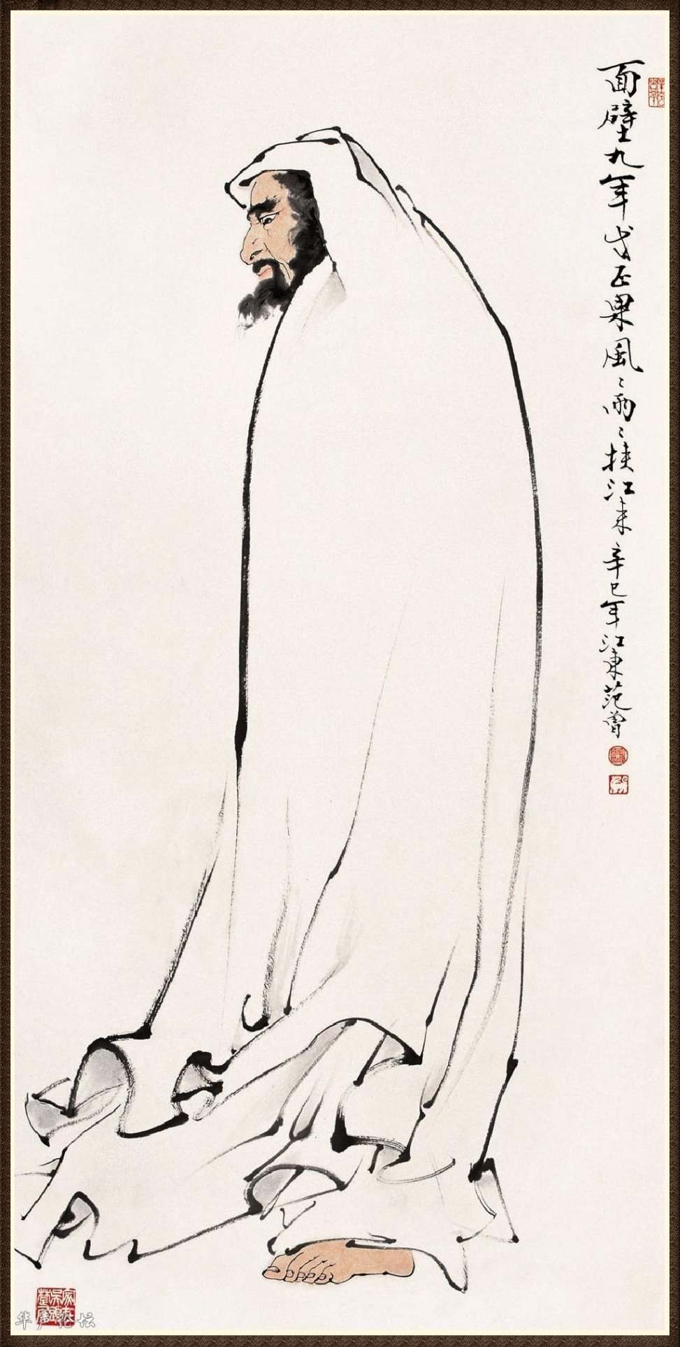 范曾(图2) 范曾(图2)