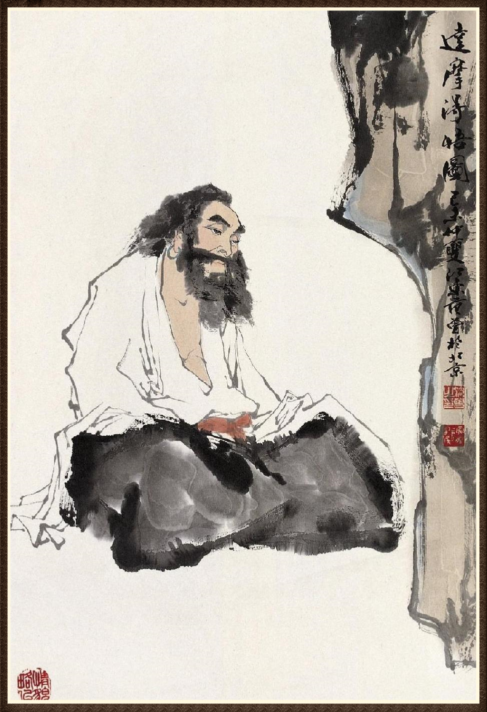 范曾(图6) 范曾(图6)