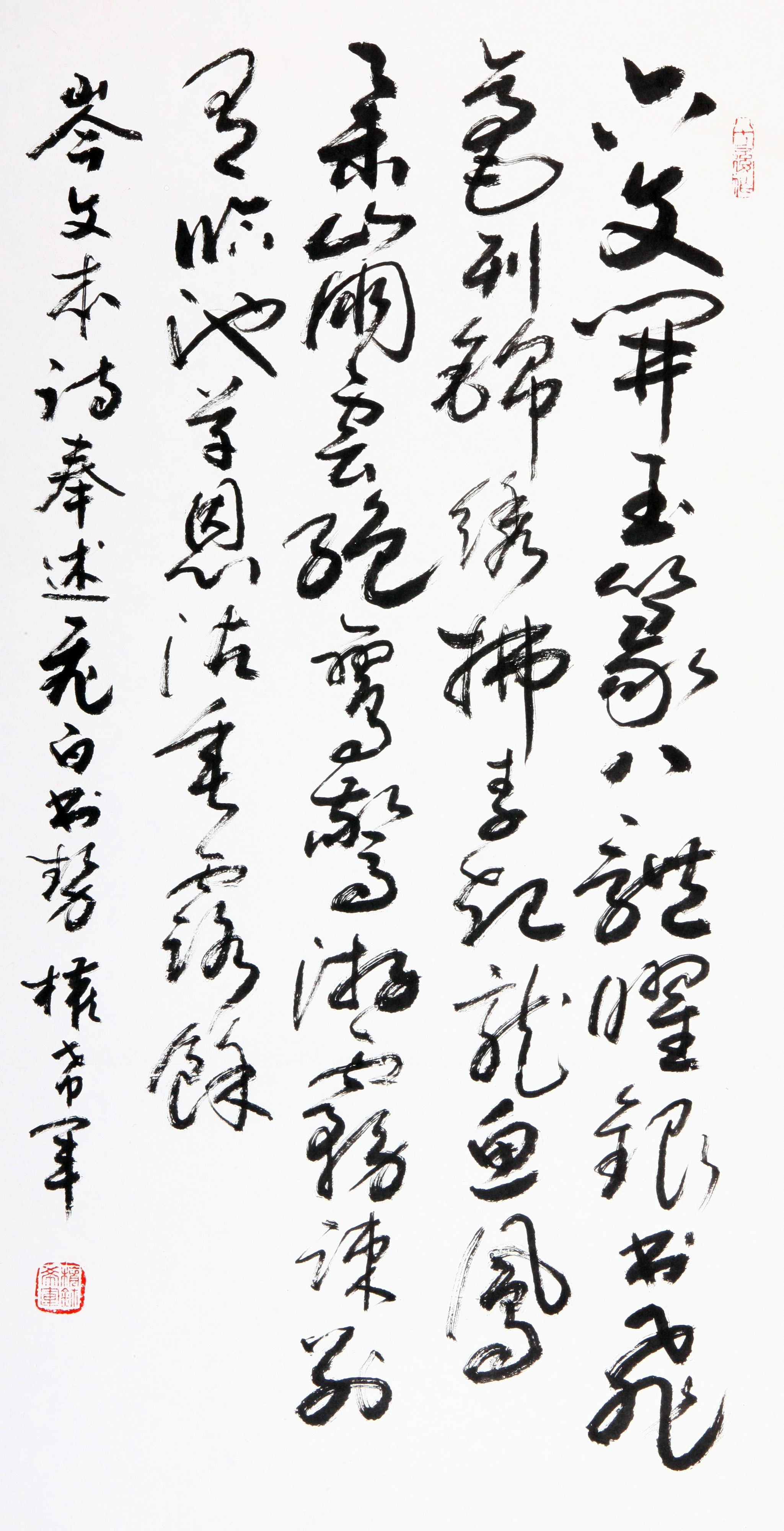 权希军(图8) 权希军(图8)