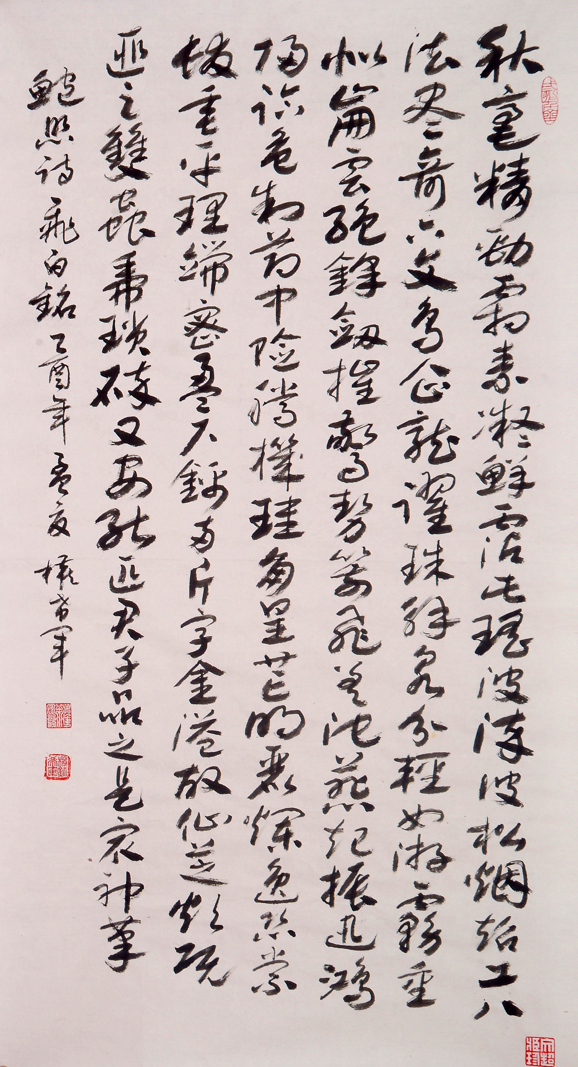 权希军(图5) 权希军(图5)