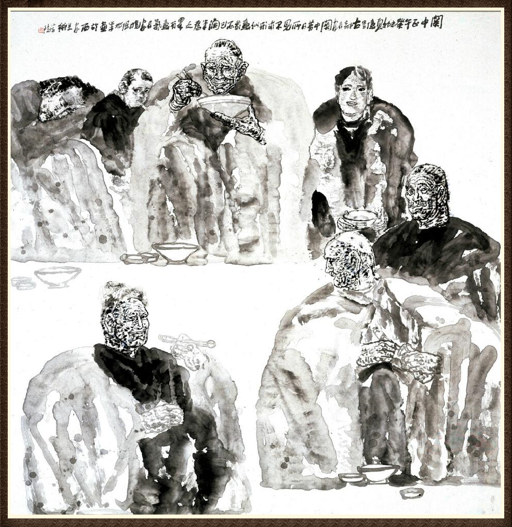 杨晓阳(图3) 杨晓阳(图3)