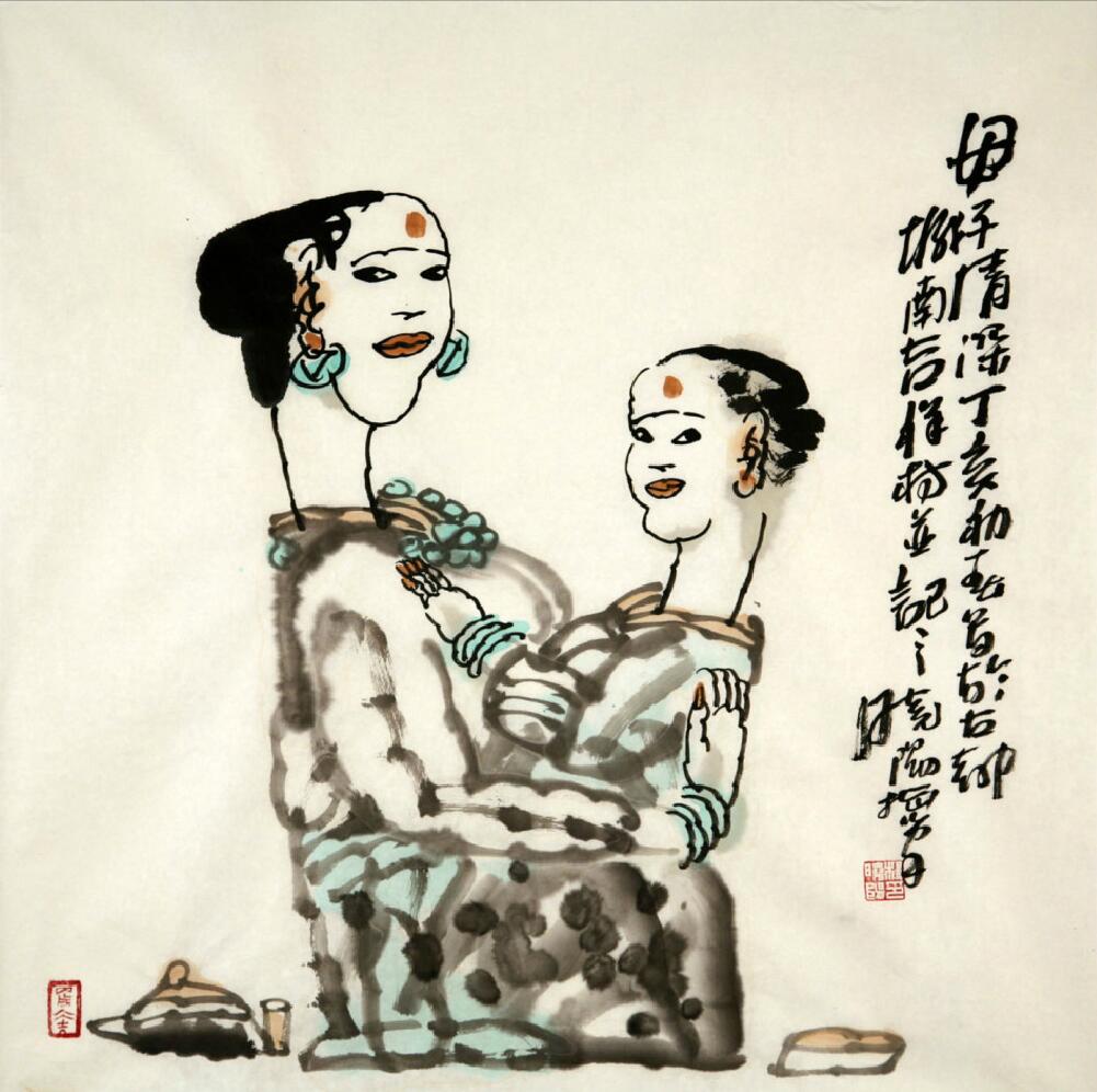 杨晓阳(图6) 杨晓阳(图6)