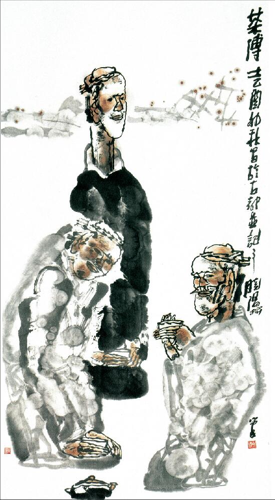 杨晓阳(图8) 杨晓阳(图8)