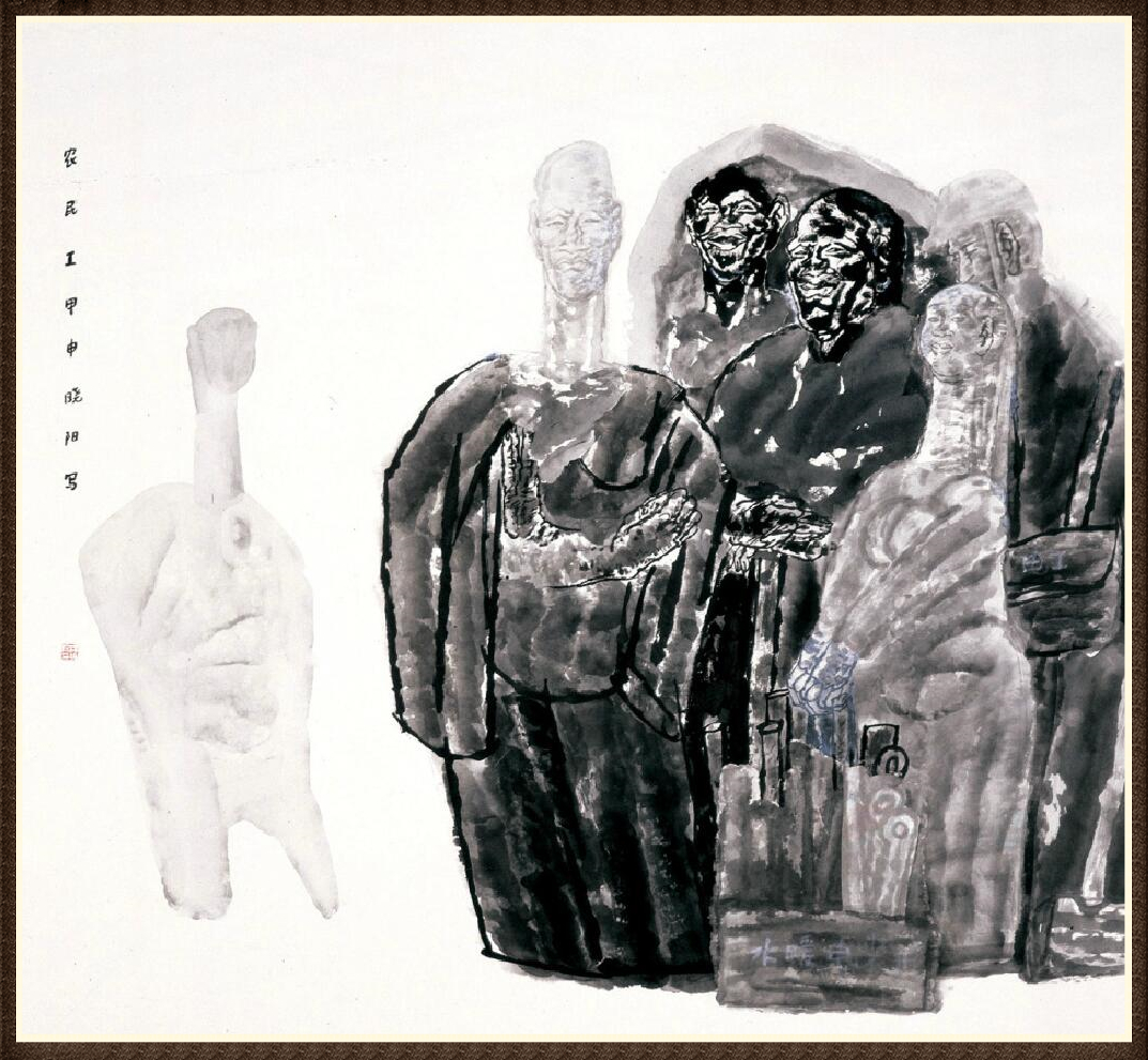 杨晓阳(图5) 杨晓阳(图5)