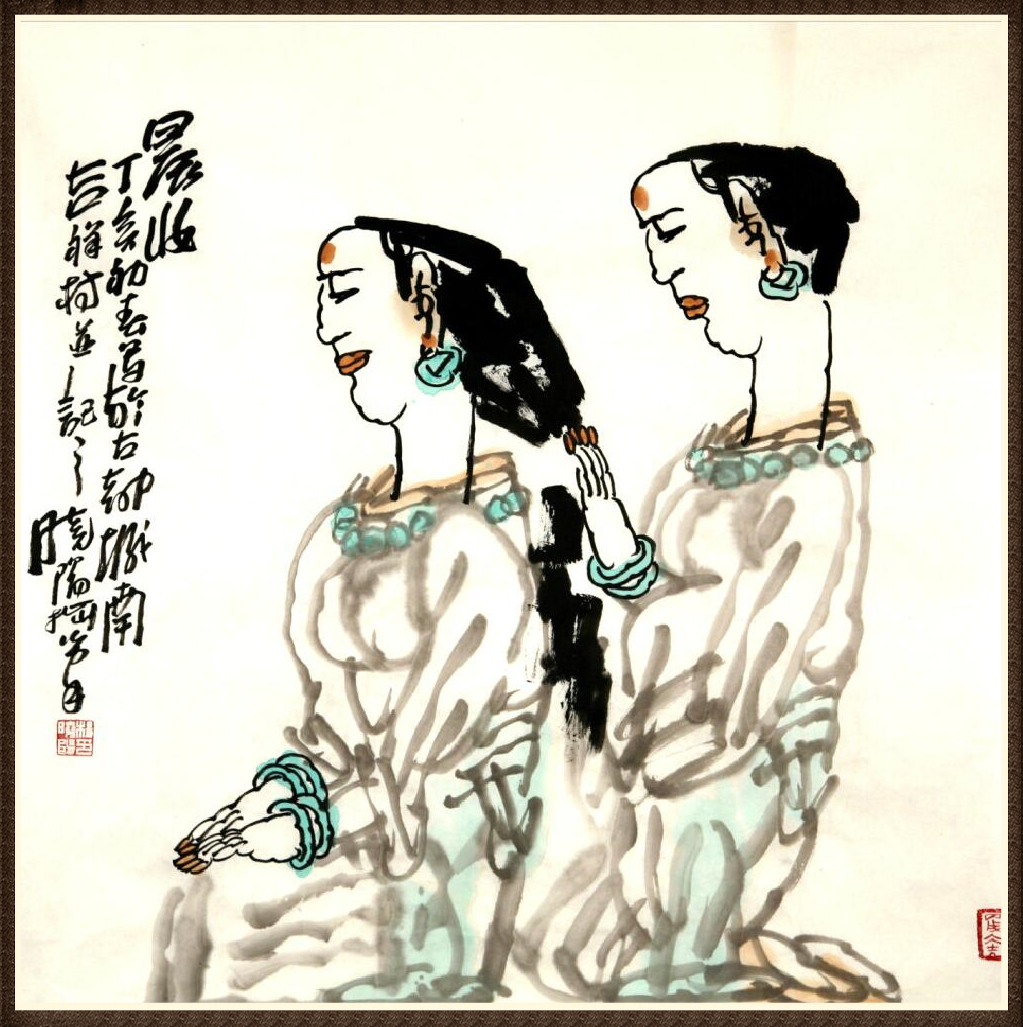 杨晓阳(图12) 杨晓阳(图12)