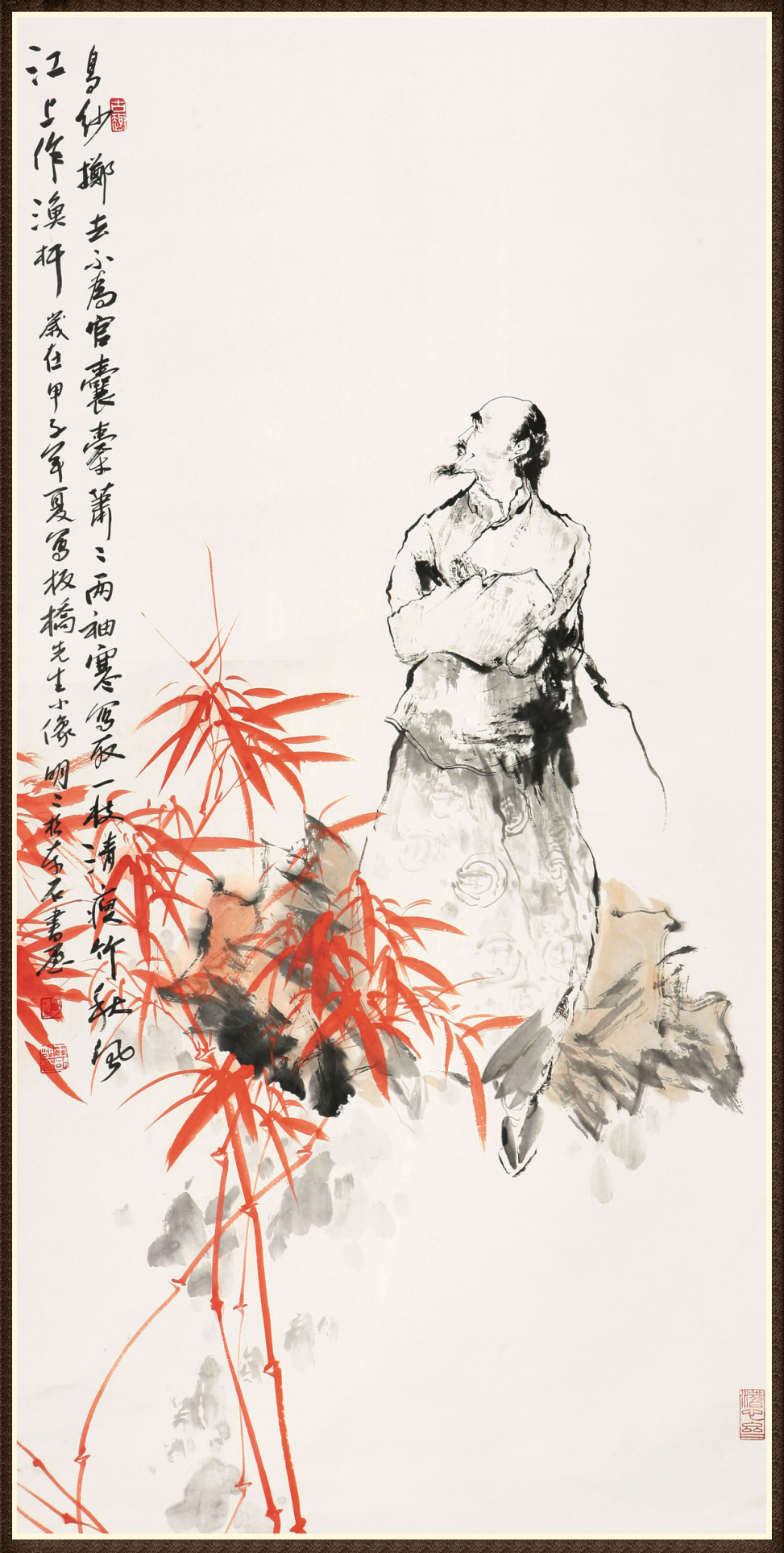 王明明(图3) 王明明(图3)