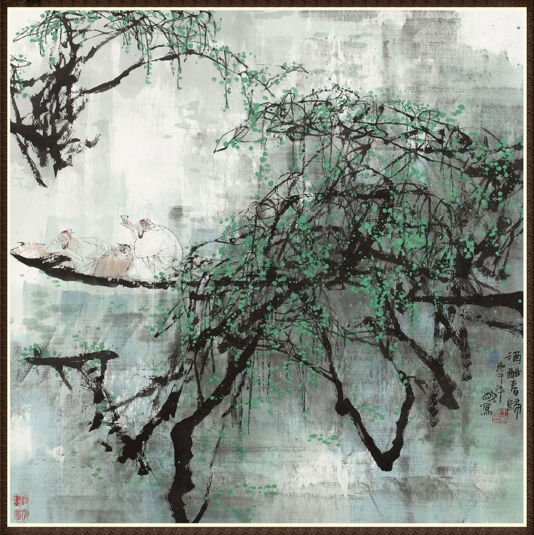 王明明(图6) 王明明(图6)