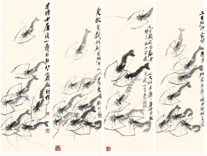 齐白石《墨虾四条屏》(图1)
