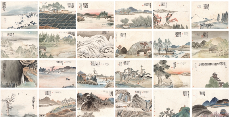 齐白石《石门二十四景图》(图1)