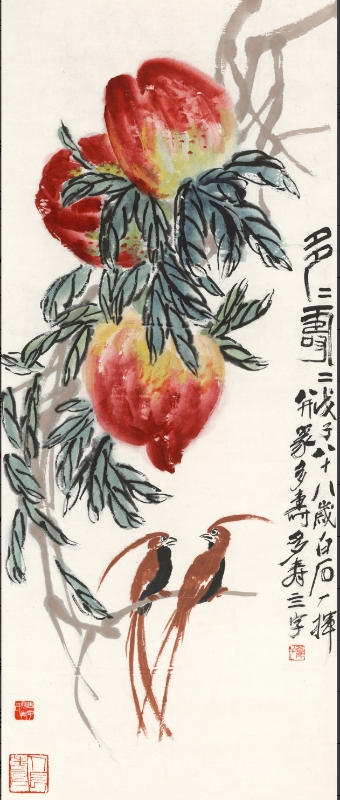 《多寿桃》(图1) 《多寿桃》(图1)