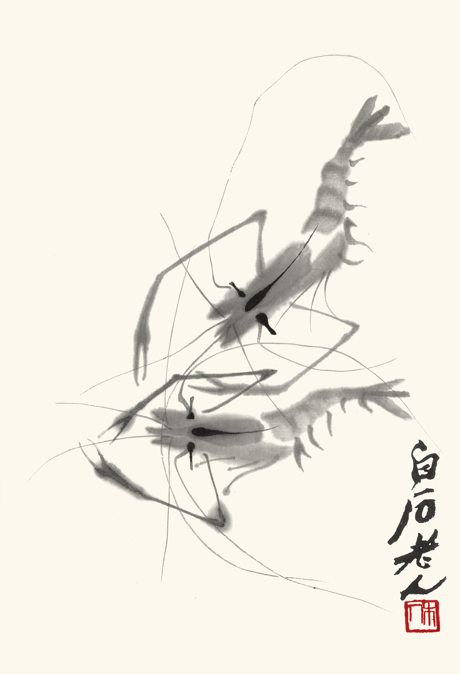 《对虾图》(图1) 《对虾图》(图1)