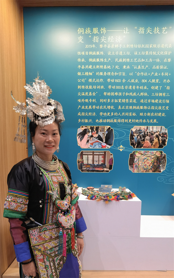 “非遗工坊典型案例”发布活动在京举办 (图3) “非遗工坊典型案例”发布活动在京举办 (图3)