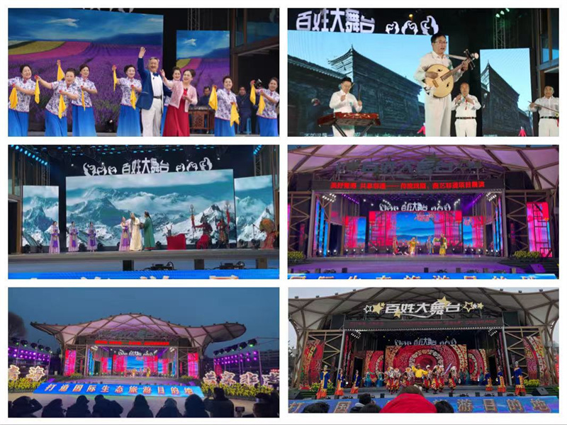 “美好青海 共享非遗”2023年新春非遗展演暨“非遗大集”(图2)