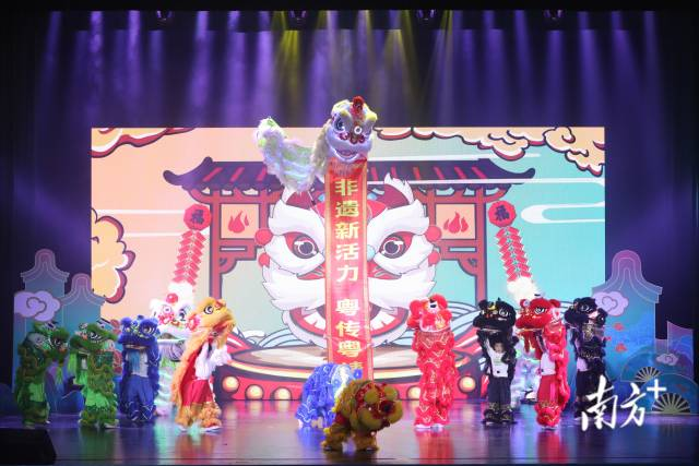 “非遗少年”新春首秀有多精彩？多图展现广东传承活力 (图1)
