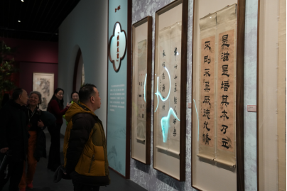 “印载山河——西泠印社典藏菁华特展”在京开幕(图3) “印载山河——西泠印社典藏菁华特展”在京开幕(图3)