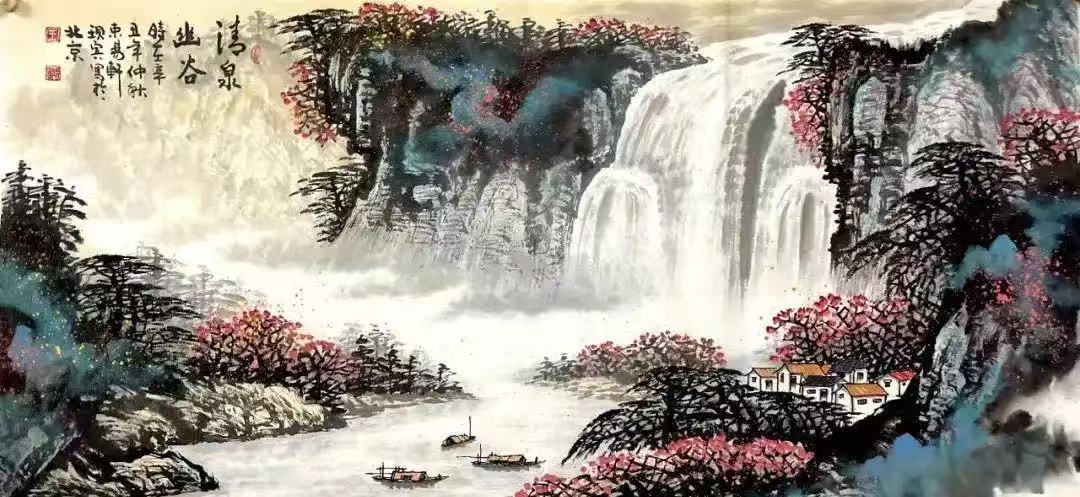 ”王现宾“画家画作鉴赏(图4)