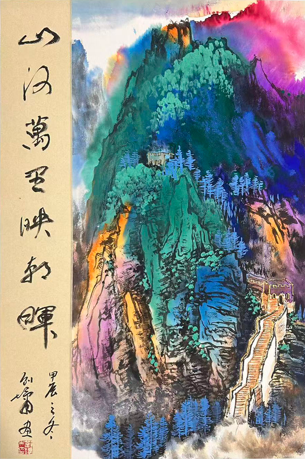 "刘墉"画家画作鉴赏(图2) "刘墉"画家画作鉴赏(图2)