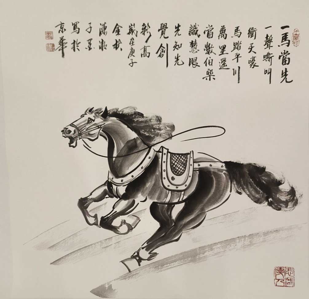 “邓志标”画家画作鉴赏(图3) “邓志标”画家画作鉴赏(图3)