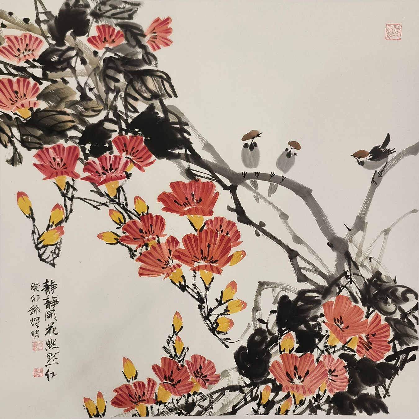 “陈哲”画家画作鉴赏(图4)