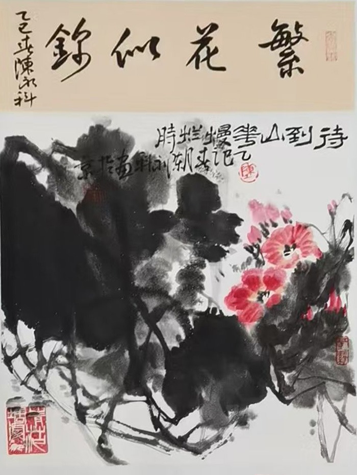 “陈哲”画家画作鉴赏(图6) “陈哲”画家画作鉴赏(图6)