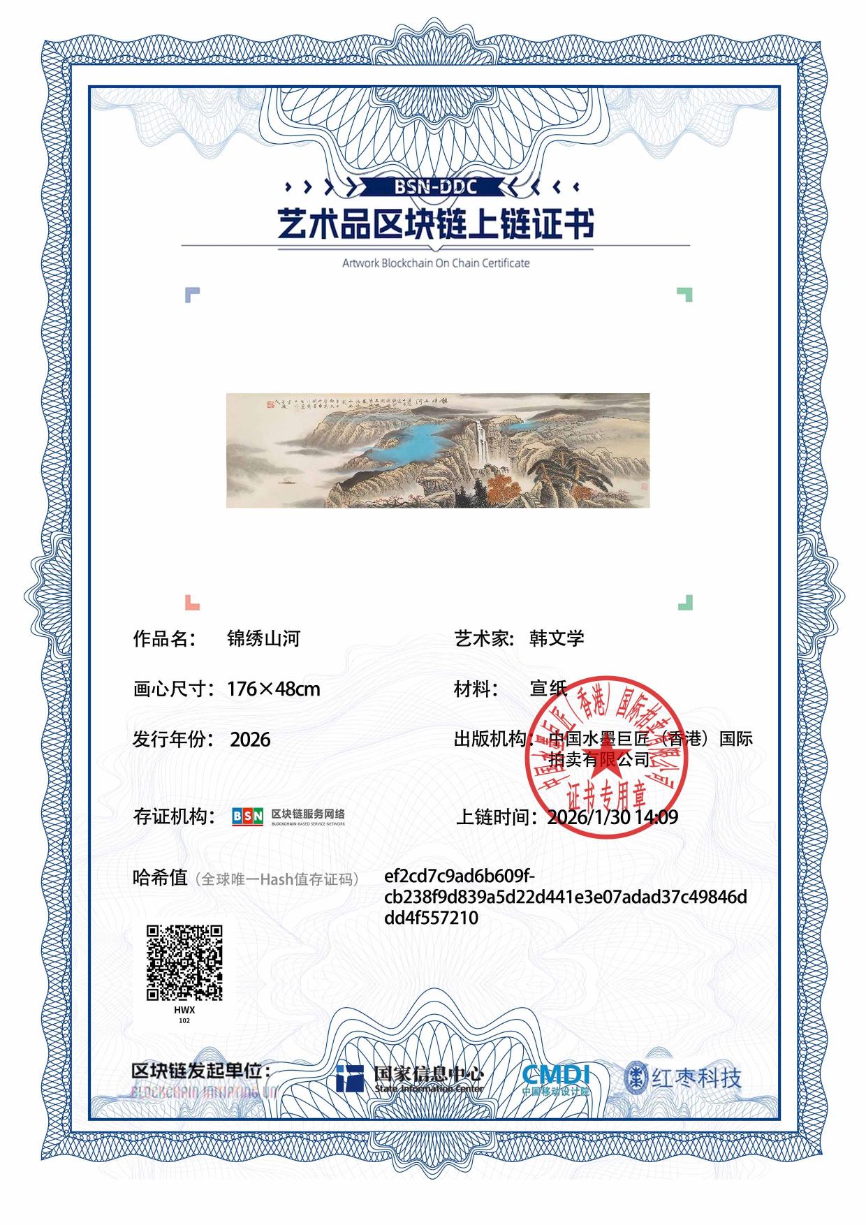 韩文学HWX1271870102557210(图1)